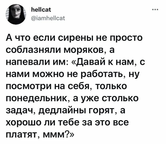 Не ищите здесь смысл. Здесь в основном маразм от АРОН за 28 ноября 2023