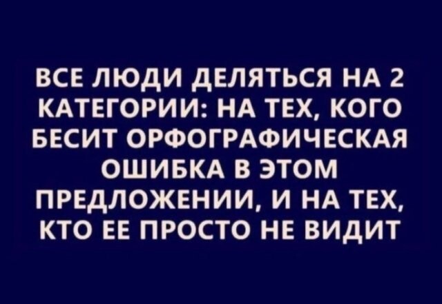 Скрины из соцсетей  от АРОН за 29 ноября 2023