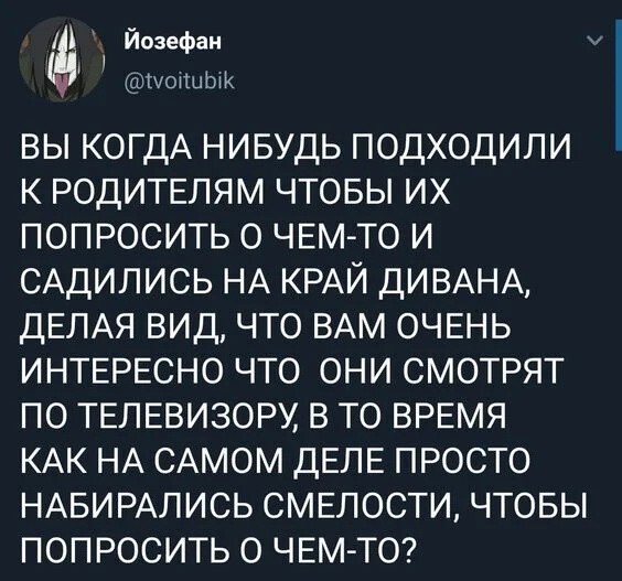 Не ищите здесь смысл. Здесь в основном маразм от АРОН за 29 ноября 2023