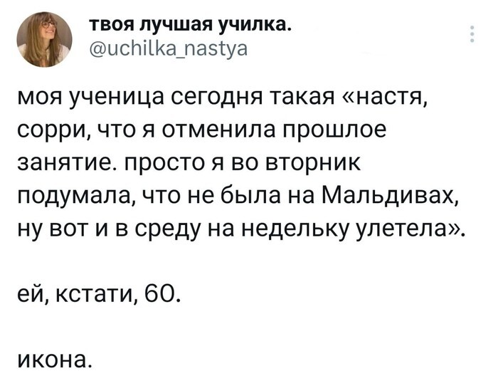 Не ищите здесь смысл. Здесь в основном маразм