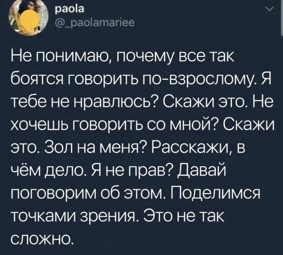 Не ищите здесь смысл. Здесь в основном маразм