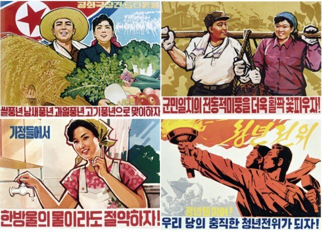Почему в Северной Корее большую грудь считают некрасивой