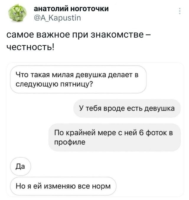 Не ищите здесь смысл. Здесь в основном маразм