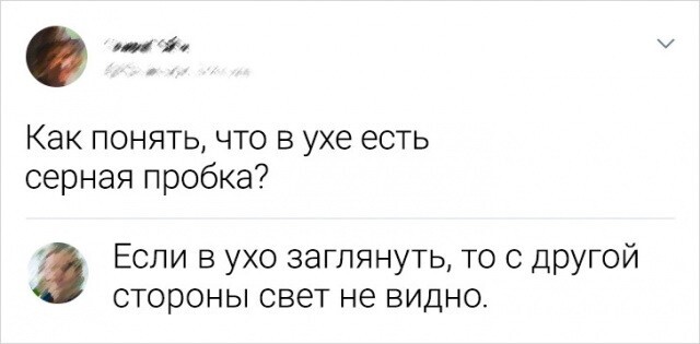 Не ищите здесь смысл. Здесь в основном маразм от АРОН за 30 ноября 2023