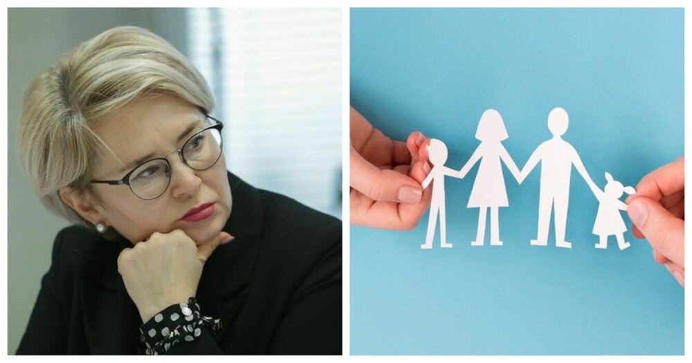 Депутат Госдумы нашла причину, из-за которой молодёжь отказывается заводить семью и детей