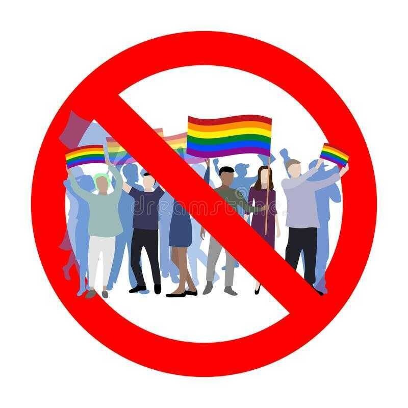 В России признали экстремистским движение ЛГБТ