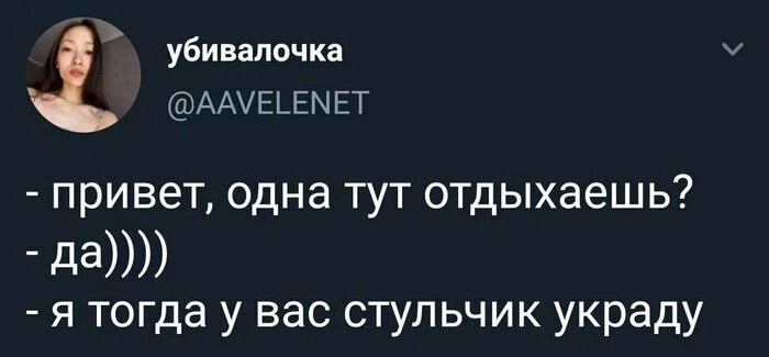 Не ищите здесь смысл. Здесь в основном маразм от АРОН за 01 декабря 2023