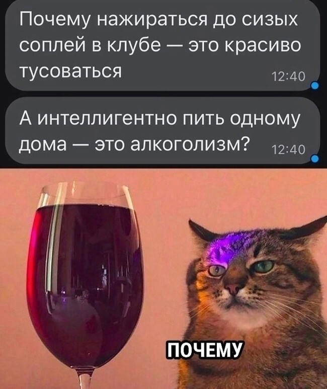 Не ищите здесь смысл. Здесь в основном маразм