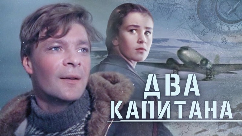 20 лучших советских сериалов для взрослых и детей
