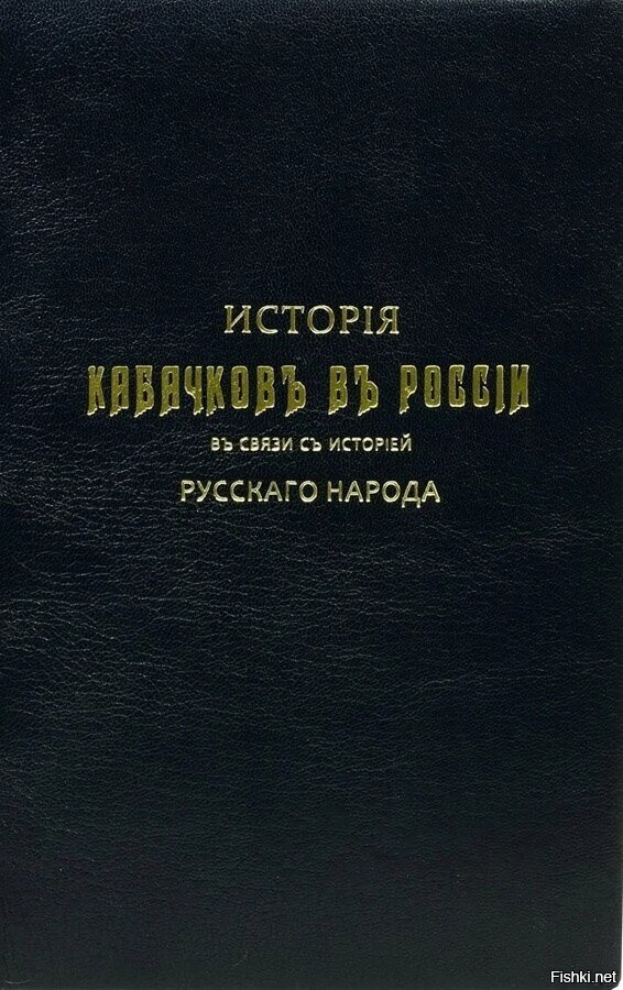 Стоит читать книгу