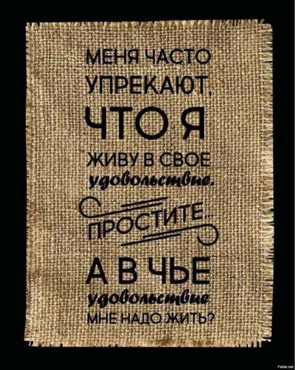Солянка от 02.12.2023