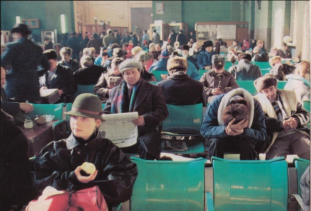 Зал ожидания Киевского вокзала, 1990 год