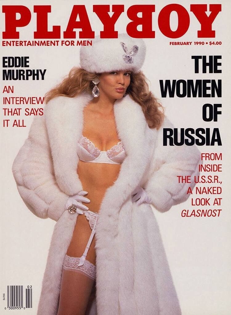 Обложка февральского номера “Playboy” с заголовком «Женщины России из СССР - голый взгляд на гласность», 1990 год