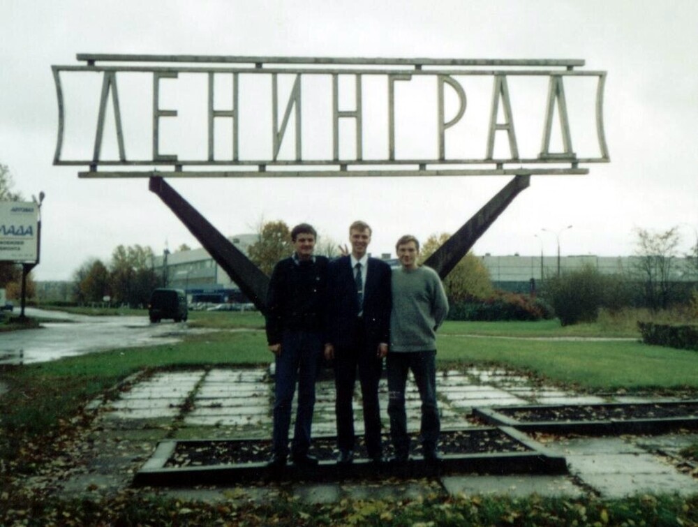Въездной знак "Ленинград" на въезде в Красное Село со стороны Кингисеппского шоссе.