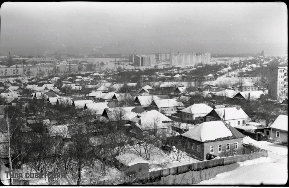Тула. Вид на новостройки в Глушанках от улицы Металлургов, 1980-е годы.