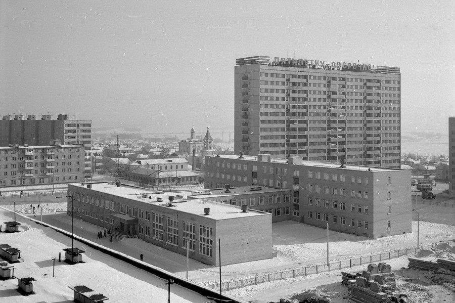 Оренбург. Школа № 34, 1979 год.