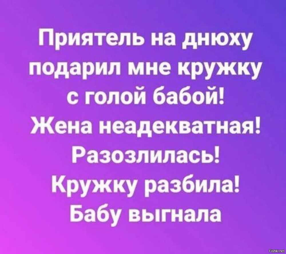 Солянка от 02.12.2023