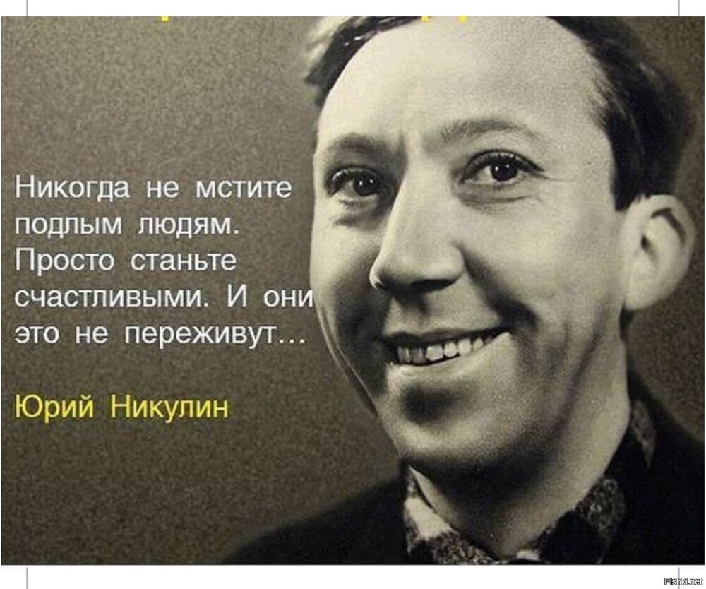 Солянка от 03.12.2023