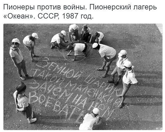 Интересные фотографии времен СССР от Юганск за 03 декабря 2023