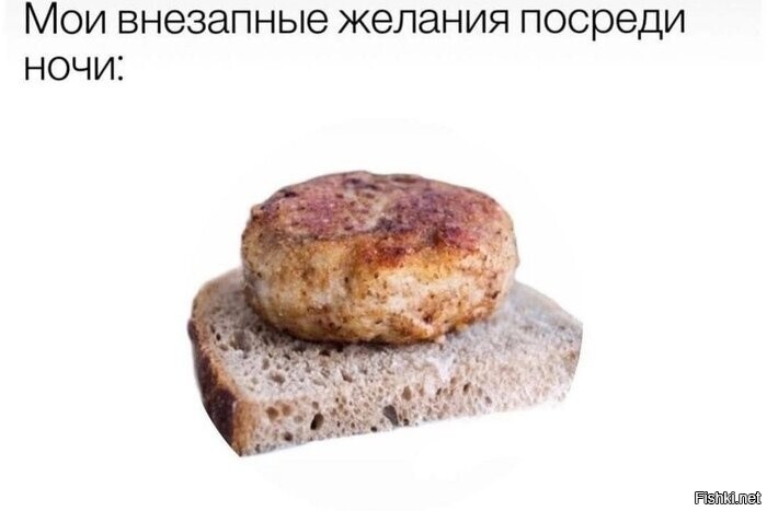 Солянка от 03.12.2023