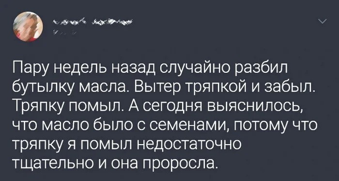 Не ищите здесь смысл. Здесь в основном маразм