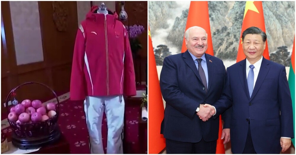 Си Цзиньпин подарил сыну Александра Лукашенко спортивный костюм
