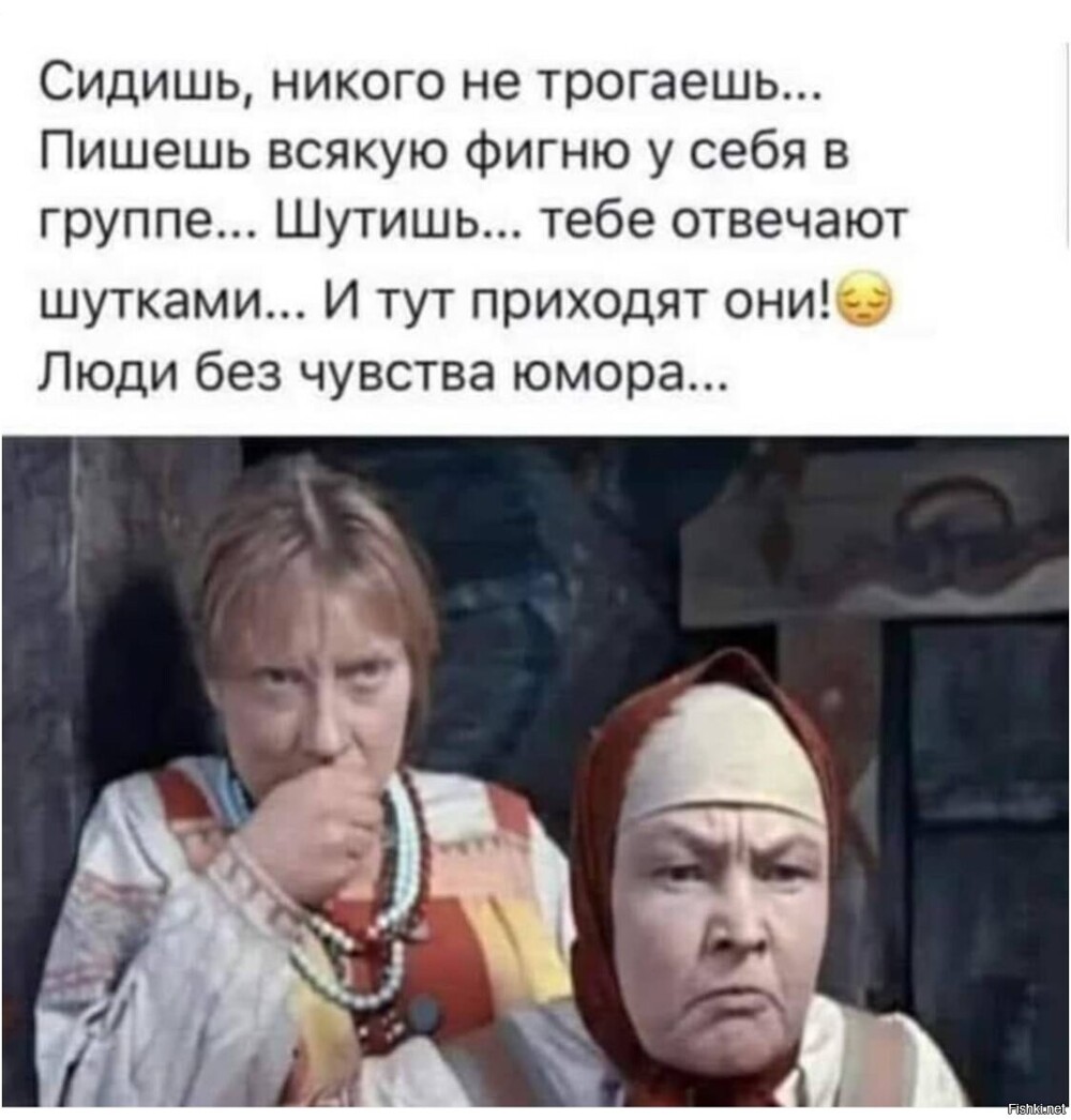 Солянка от 04.12.2023