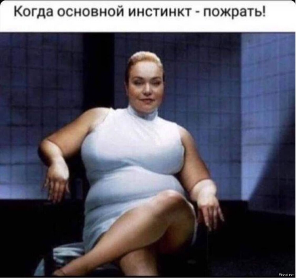 Солянка от 04.12.2023