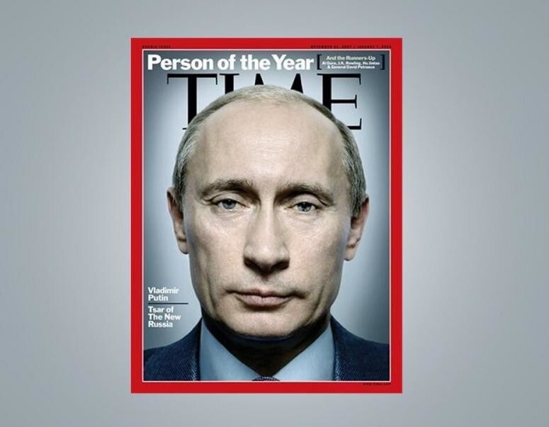 В.Путин может стать "Человеком года" по версии журнала Time