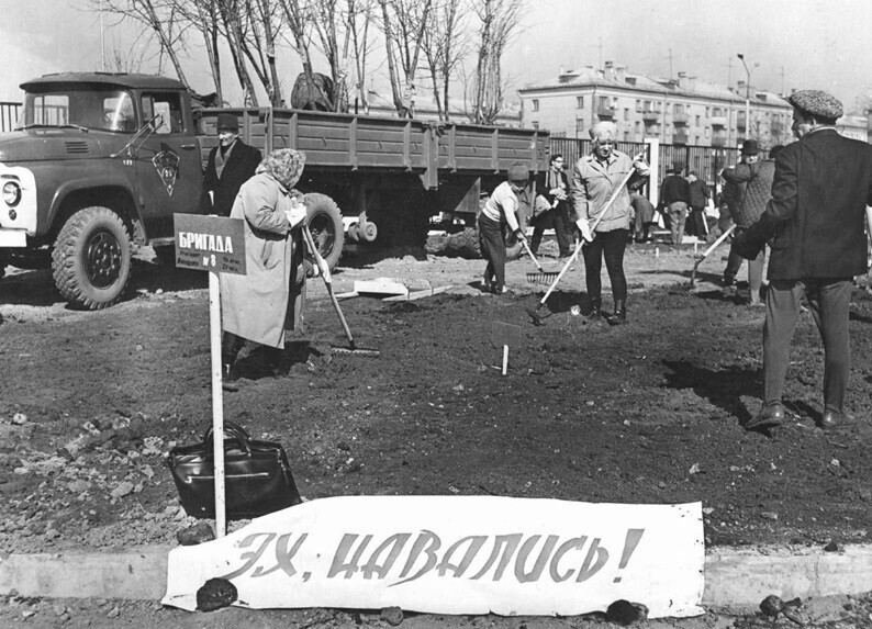 Интересные фотографии времен СССР от Юганск за 05 декабря 2023