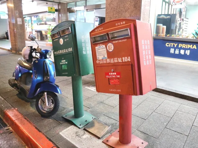 Как погнутые почтовые ящики стали символами Тайваня