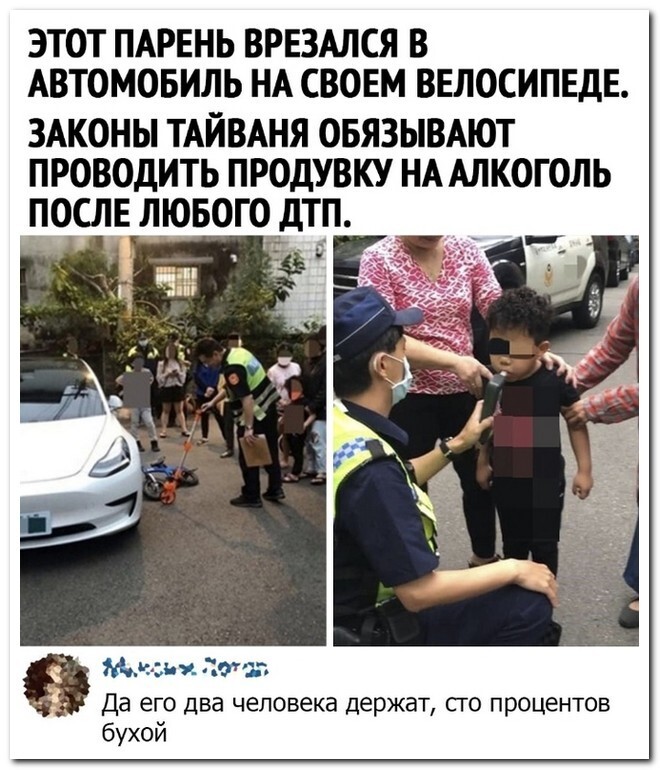 Не ищите здесь смысл. Здесь в основном маразм