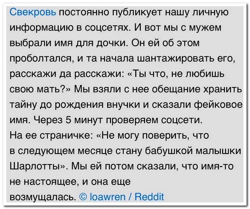 Не ищите здесь смысл. Здесь в основном маразм от АРОН за 06 декабря 2023