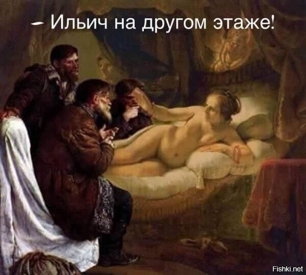 Солянка от 06.12.2023