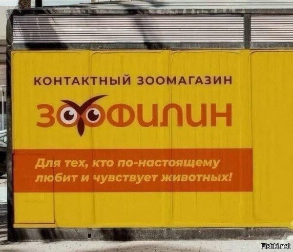Солянка от 06.12.2023