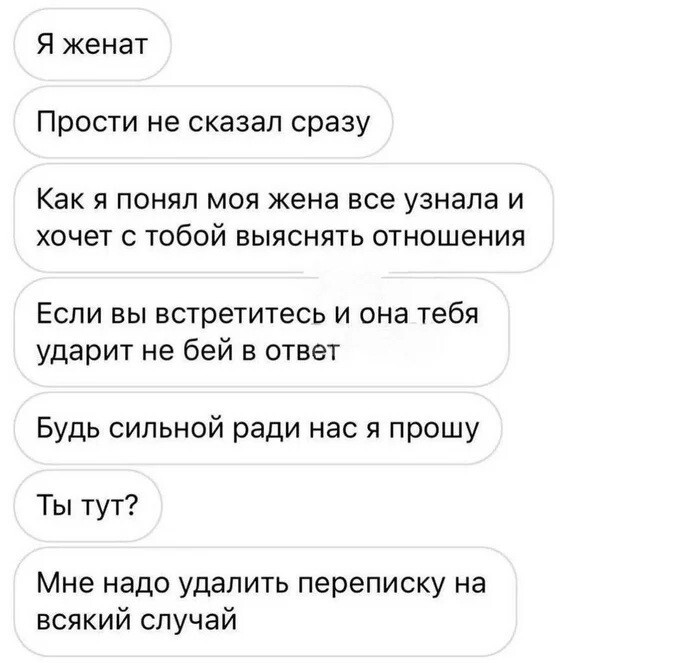 Не ищите здесь смысл. Здесь в основном маразм от АРОН за 07 декабря 2023