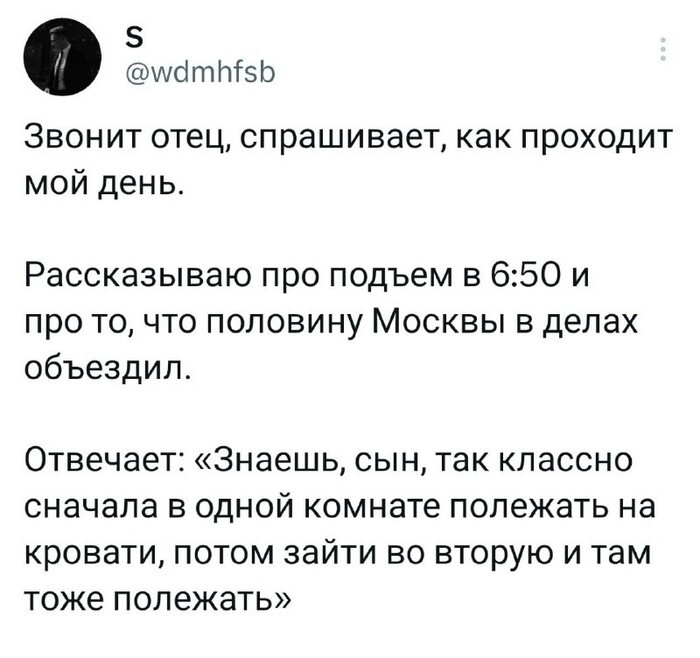 Не ищите здесь смысл. Здесь в основном маразм