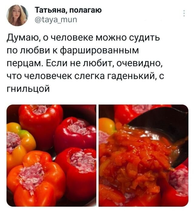 Не ищите здесь смысл. Здесь в основном маразм