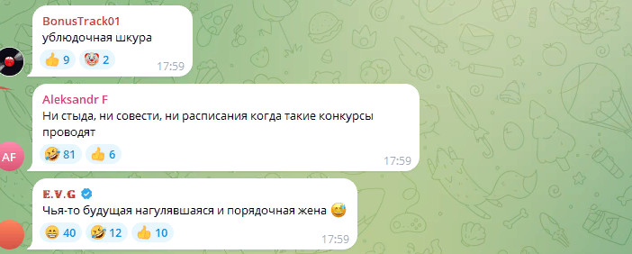 "Срамота!": в Новосибирске девушка не дотерпела до дома и удовлетворила себя прямо на барной стойке