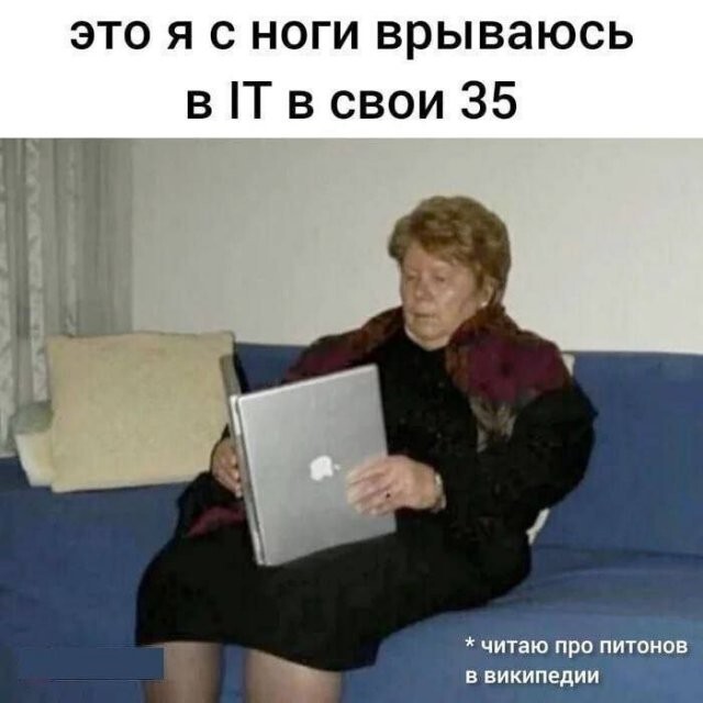 Скрины из соцсетей 