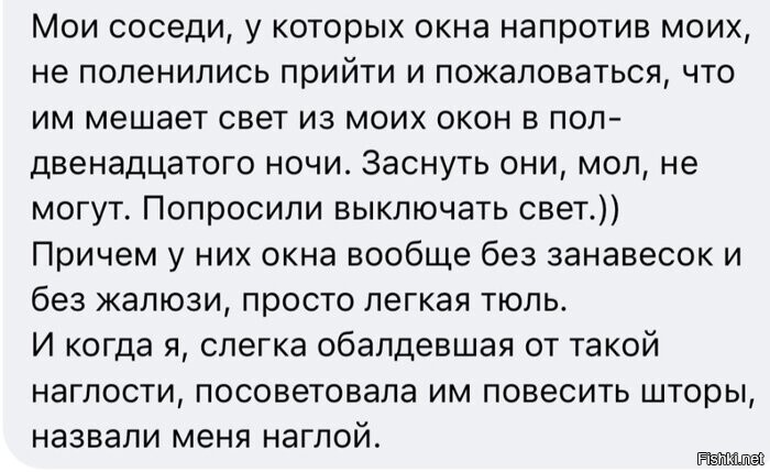 Солянка от 08.12.2023
