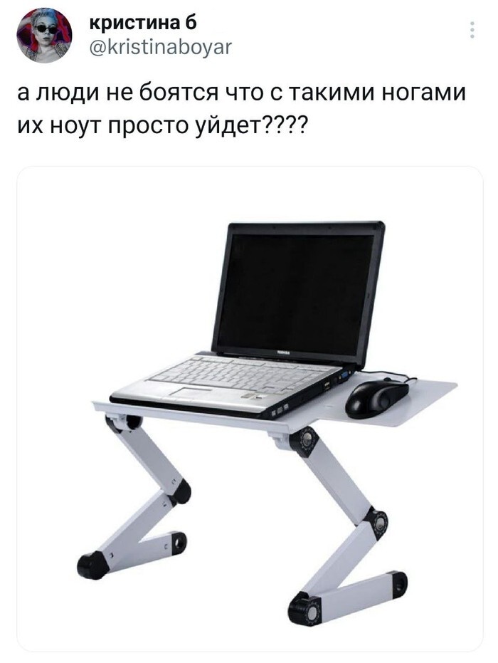 Скрины из соцсетей 