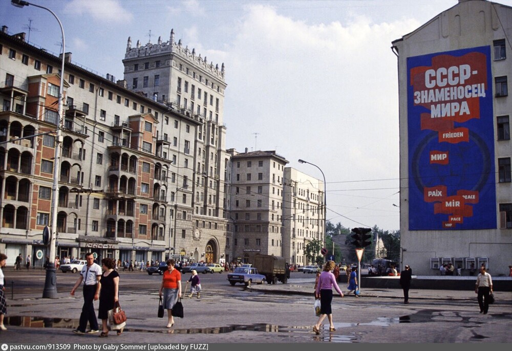 Интересные фотографии времен СССР