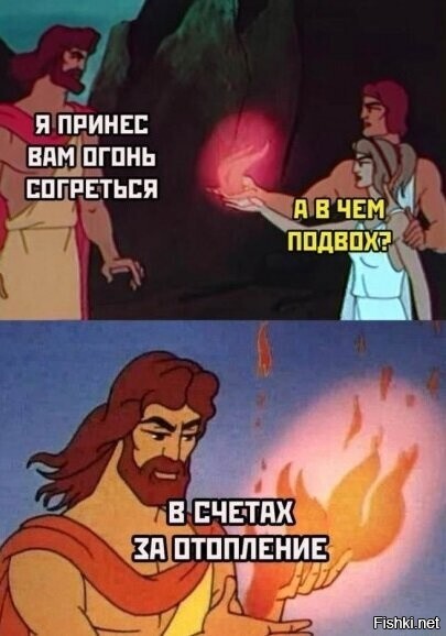 Солянка от 09.12.2023