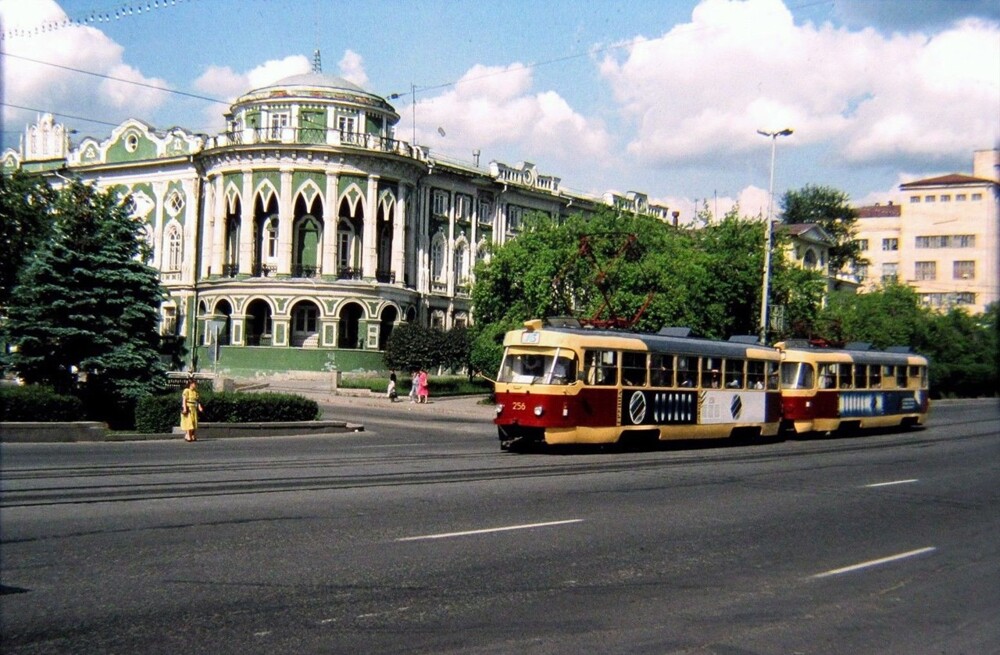 Екатеринбург, 1990-е.