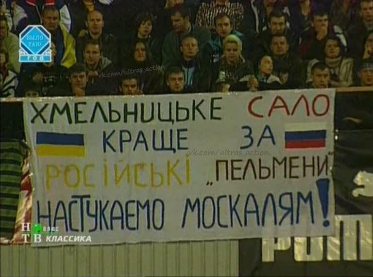Киев, Олимпийский стадион. 5 сентября 1998 года.  