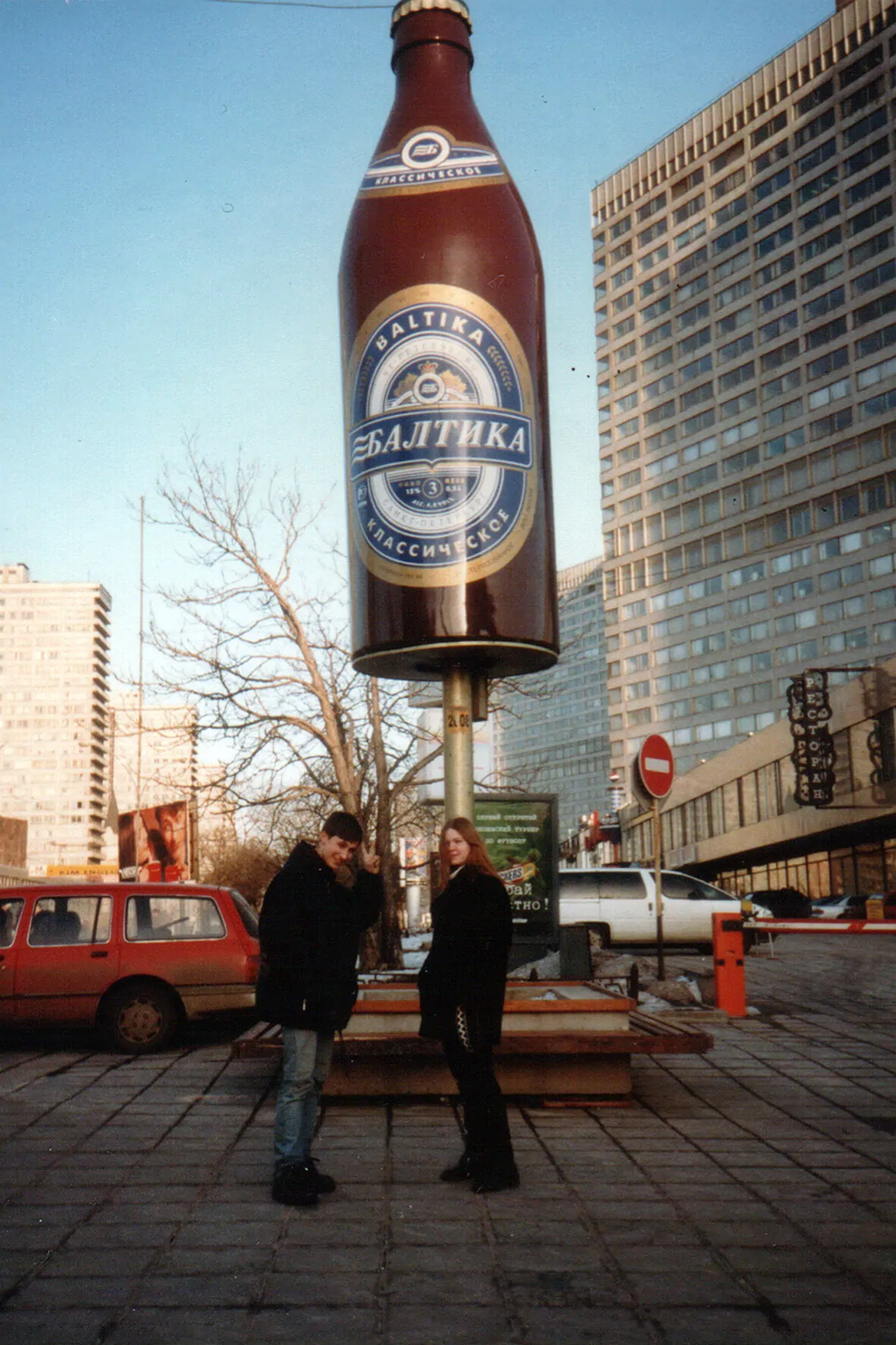 Реклама пива Балтика №3 на Новом Арбате, 1998 год, Москва