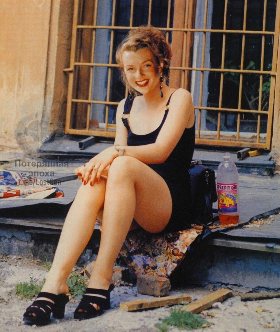 Девушка из Таганрога, 1997 год