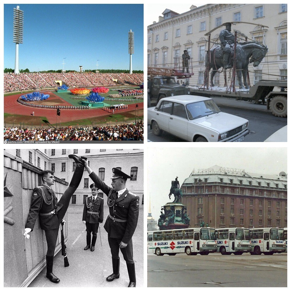 Прогулка по Санкт-Петербургу 1994 года