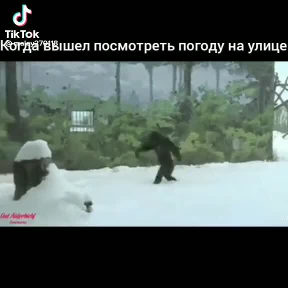 Это я на балкон выхожу покурить  